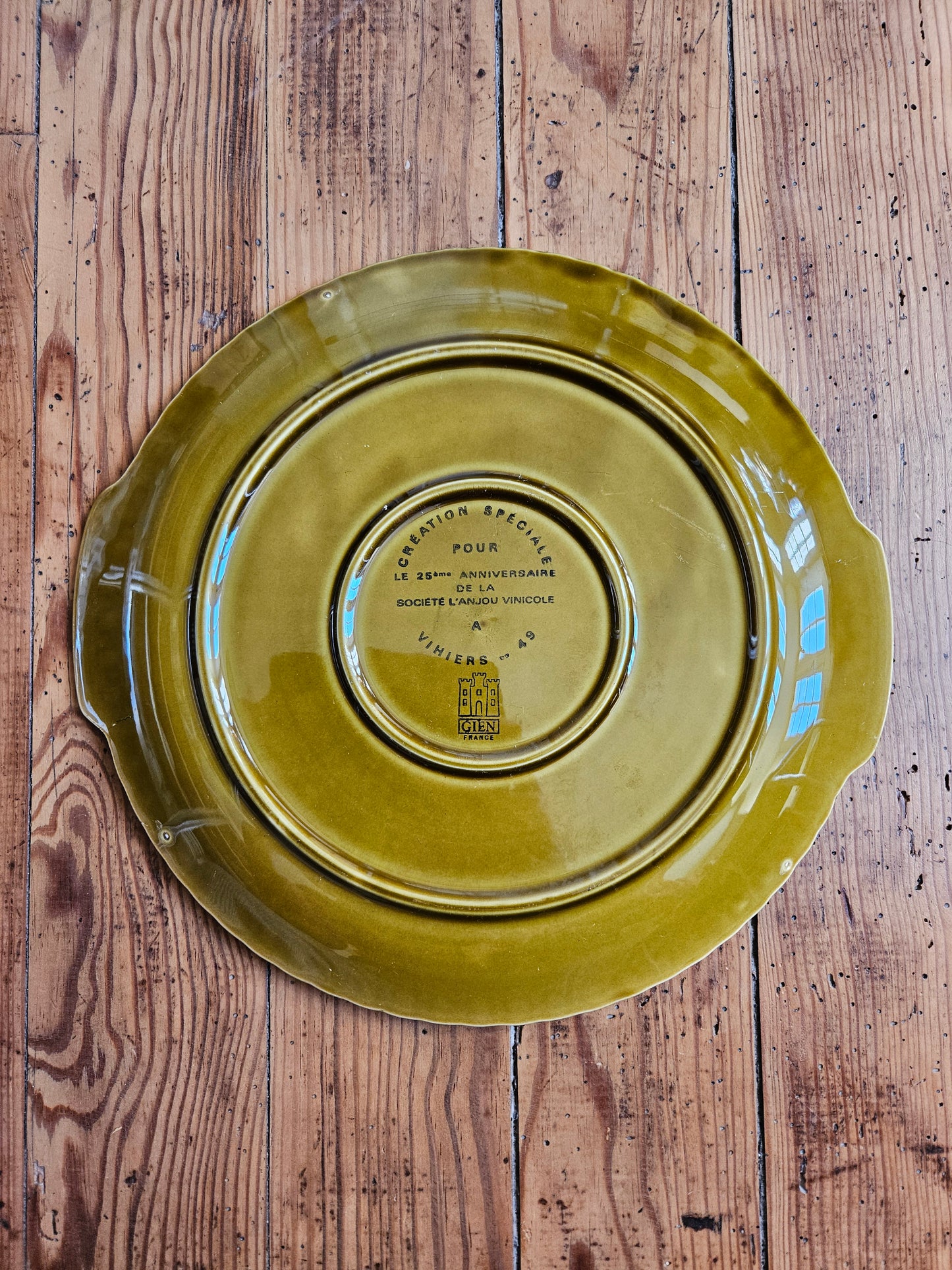 Plat à tarte Gien, Chambord