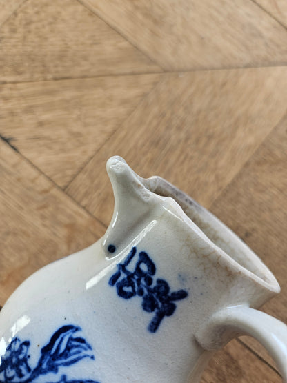 Petit pichet ancien St Uze