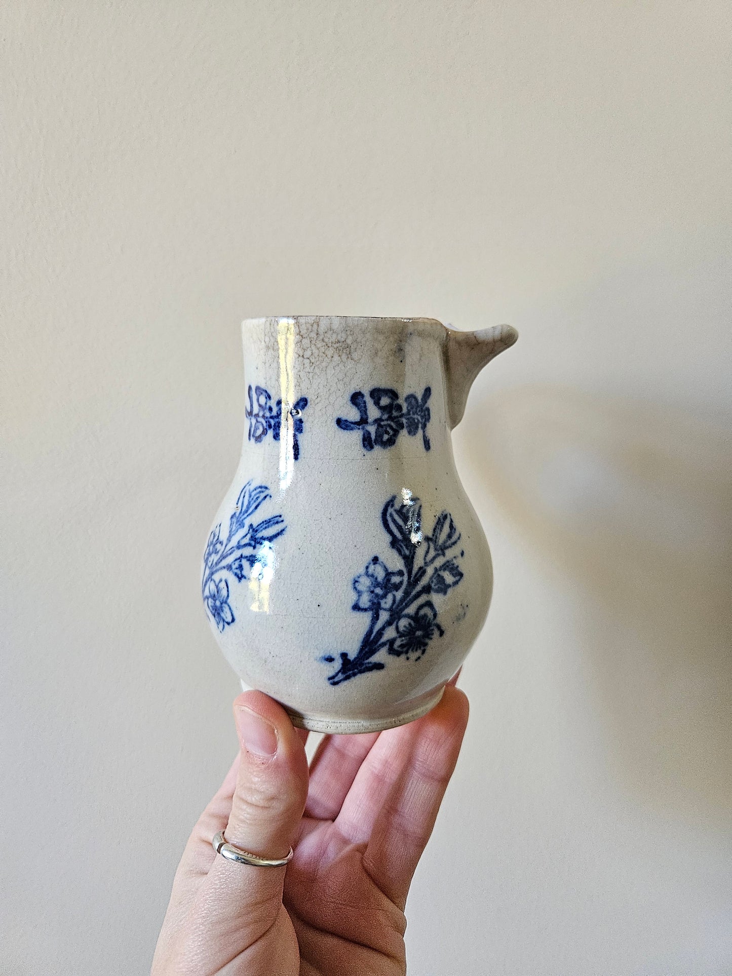 Petit pichet ancien St Uze terre d’acier